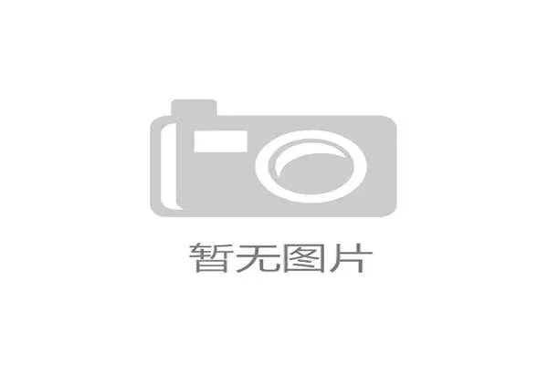 bet365官方网站如何快速注册账号，详细步骤解析帮助新手玩家轻松开启博彩之旅