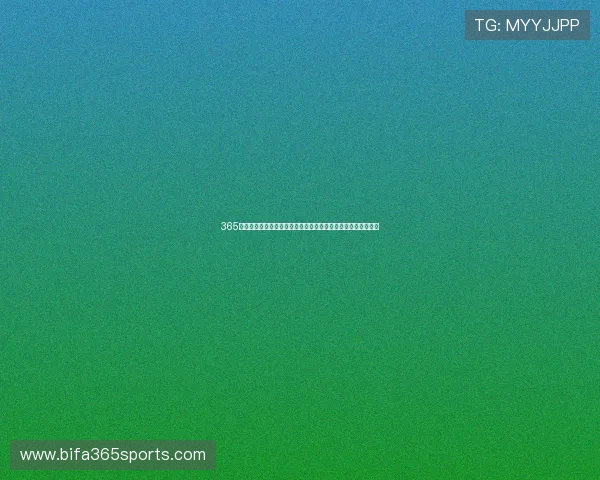 365真正官网官方最新消息及时公布用户可以第一时间掌握行业动态