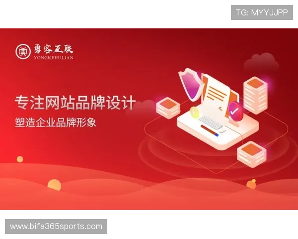 亚博YB官方入口：官方入口的访问速度优化与用户体验提升方案