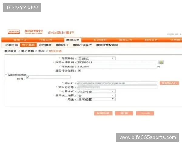 开云KY注册遇到问题怎么办,解决注册难题的详细解决方案 开云KY注册遇到问题怎么办,解决注册难题的详细解决方案