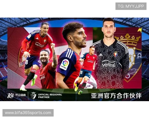 开云体育官网app下载:多平台兼容确保随时随地观看体育赛事的方式 开云体育官网app下载:多平台兼容确保随时随地观看体育赛事的方式