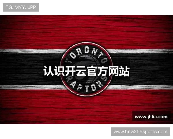 开云Kaiyun网址正规入口网址查询及安全登录技巧介绍 开云Kaiyun网址正规入口网址查询及安全登录技巧介绍