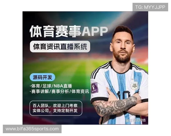 365在线体育打造专业化的体育直播平台满足不同用户的多样需求