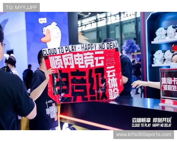 开云体育旗舰网站打造专业、可信赖的电竞体育一站式平台，满足多样化娱乐需求