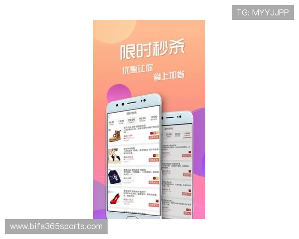 开云手机官网商城官方平台，尽享正版正品保证的购物乐趣