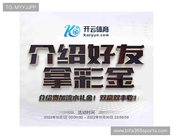 开云体育网址娱乐平台多样化的博彩游戏玩法丰富满足不同玩家的娱乐偏好