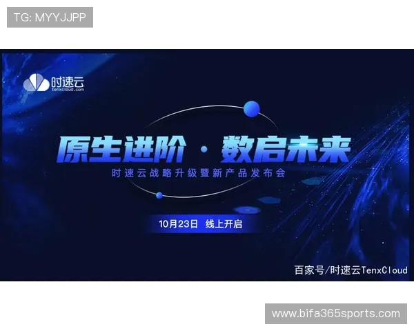 开云金年会app网址访问常见问题及解决方案解析保障你的顺利登录体验 开云金年会app网址访问常见问题及解决方案解析保障你的顺利登录体验