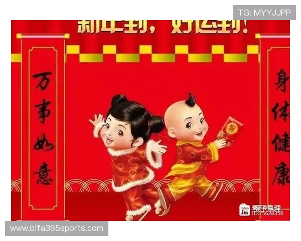 开运在线注册平台全面解析如何方便快捷注册,开启属于你的好运人生 开运在线注册平台全面解析如何方便快捷注册,开启属于你的好运人生