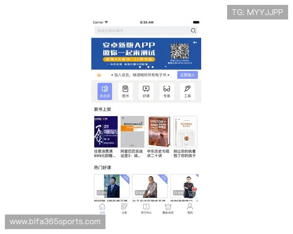 365日博旗舰厅客户端24小时客服支持,解决您的所有疑问与技术难题 365日博旗舰厅客户端24小时客服支持,解决您的所有疑问与技术难题