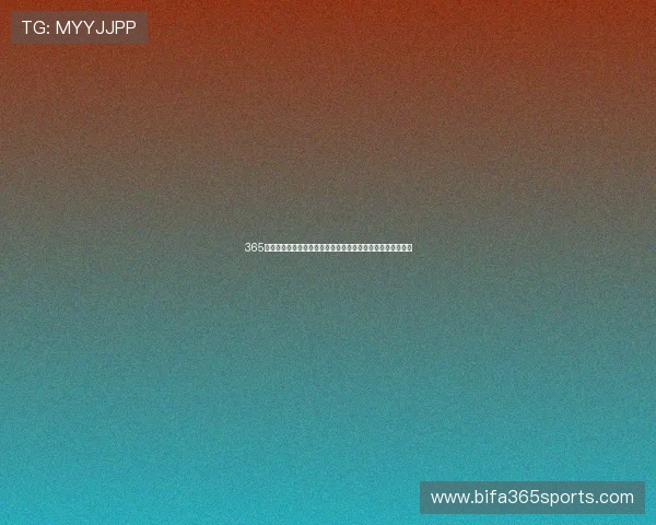 365日博登录娱乐平台丰富的赛事活动,带来激动人心的竞技体验 365日博登录娱乐平台丰富的赛事活动,带来激动人心的竞技体验