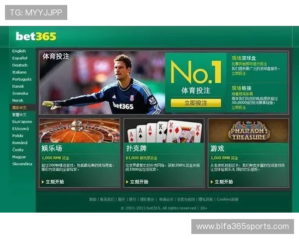 365日博正规网址确保每一位用户都能享受到公平公正的博彩环境