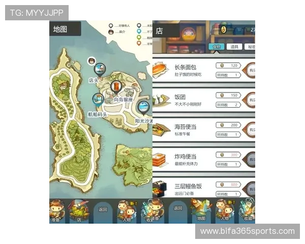 365日博集团娱乐平台多元化游戏选择满足不同玩家需求，尽情体验刺激与乐趣的完美结合