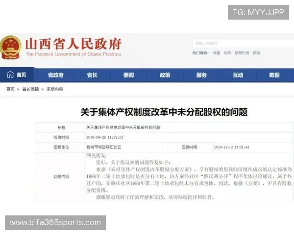 bet10十博客服支持全天在线,专业团队为你解答各种投注疑问和技术问题 bet10十博客服支持全天在线,专业团队为你解答各种投注疑问和技术问题