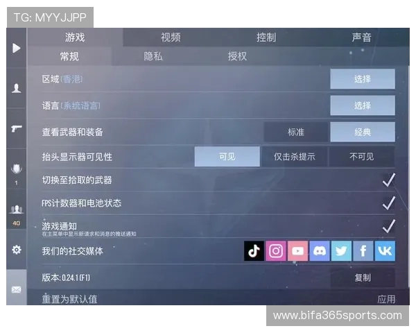 bet365 app登录流程详细指南帮助用户顺利进入账号尽享体育赛事直播体验 bet365 app登录流程详细指南帮助用户顺利进入账号尽享体育赛事直播体验