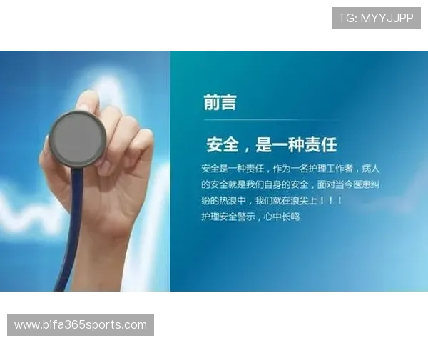 bet365 官网账户安全保障措施,确保你的资金与个人信息安全无忧 bet365 官网账户安全保障措施,确保你的资金与个人信息安全无忧