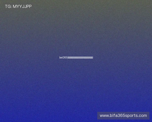 bet365国际版注册流程详解，新手快速入门攻略推荐