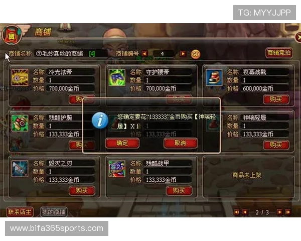 bet365游戏在线娱乐体验全攻略，助你快速上手各种精彩游戏