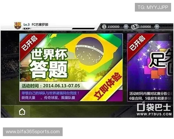 ebet电竞赛事竞猜攻略详解,提供专业技巧助你轻松赢取丰厚奖金 ebet电竞赛事竞猜攻略详解,提供专业技巧助你轻松赢取丰厚奖金