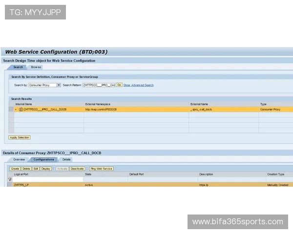 te365真正网站注册流程详解，新手用户快速入门的完整步骤指南