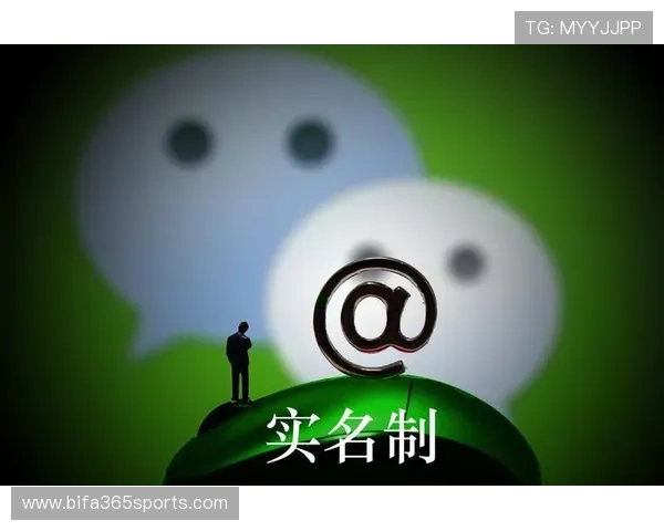 体育365注册账号后如何进行实名认证确保账号正常使用