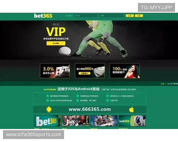 稳定可靠的bet365游戏网址登录技巧，保障您的账户安全