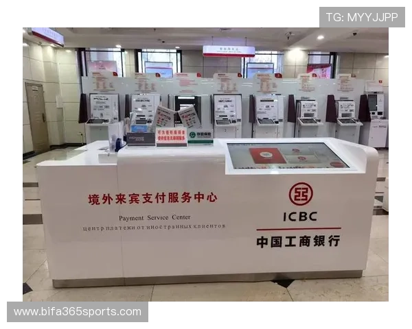 通过te365真正网站，享受多渠道的便利支付方式和贴心的客户支持服务体验