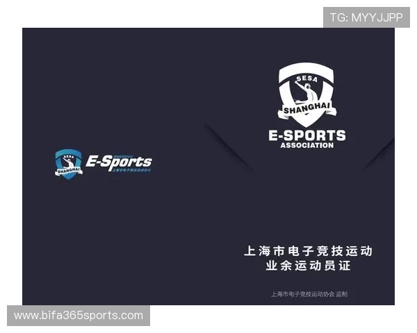 365日博官方手机版打造一站式体育娱乐平台,涵盖篮球、足球、电竞等多种玩法 365日博官方手机版打造一站式体育娱乐平台,涵盖篮球、足球、电竞等多种玩法