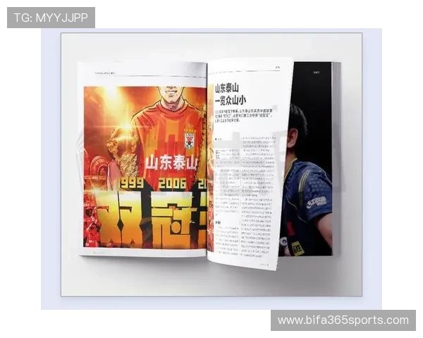 365日博打造每日更新的体育资讯与竞猜热潮