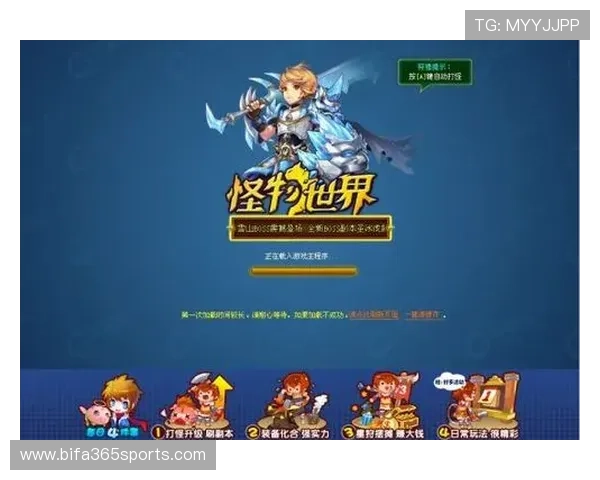 365日博真人平台：最新上线的365天无休真人游戏多样玩法全面介绍