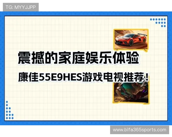 365日博网址娱乐平台安全可靠，全天候为玩家提供丰富精彩的在线游戏体验