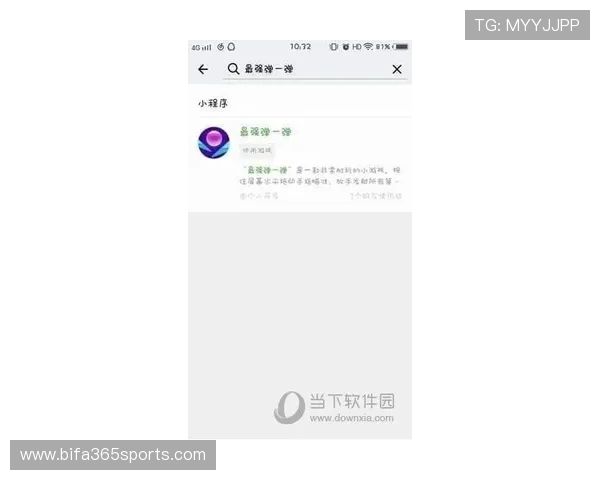 365滚球盘登录入口最新版本升级内容与登录异常应对措施 365滚球盘登录入口最新版本升级内容与登录异常应对措施