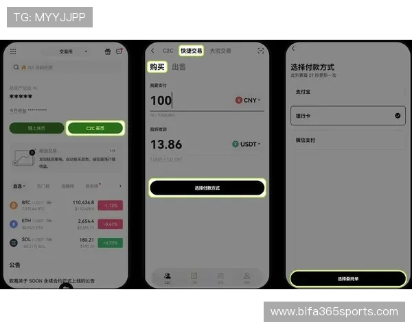 bet365 app官方首页下载安装教程,详细步骤帮助新手快速注册登录应用获取最佳体验 bet365 app官方首页下载安装教程,详细步骤帮助新手快速注册登录应用获取最佳体验