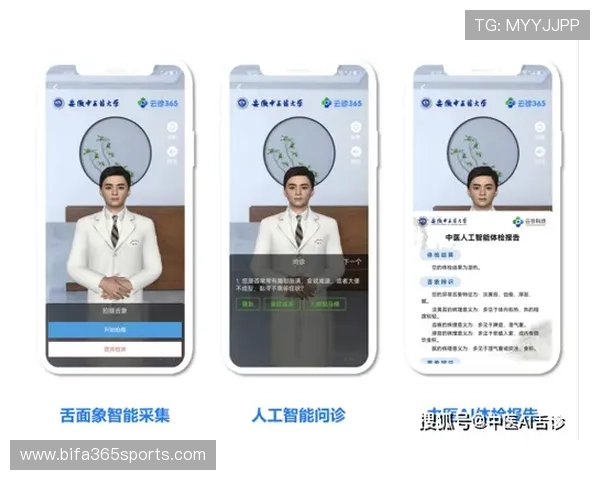 bet365在线地址维护与更新,保证您的投注体验流畅 bet365在线地址维护与更新,保证您的投注体验流畅