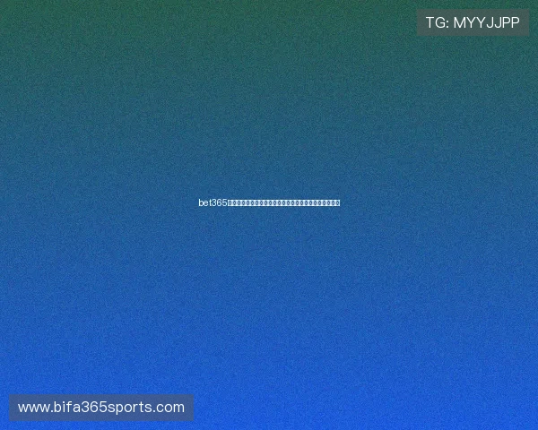 bet365入口电脑版最新登录方法全面解析帮助玩家顺利进入平台 bet365入口电脑版最新登录方法全面解析帮助玩家顺利进入平台