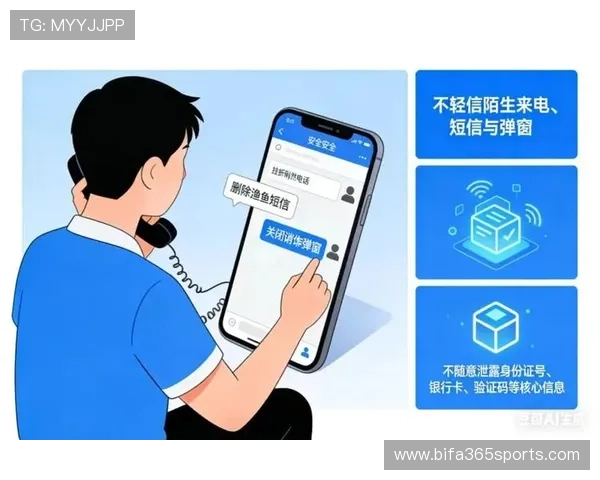 INBet线上官方入口采用先进的加密技术,保障玩家账户和资金安全,安心畅玩无后顾之忧