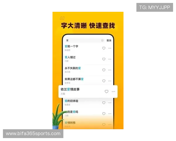 kingbet网娱乐app官方正版授权保证游戏公平性和资金安全保障玩家权益 kingbet网娱乐app官方正版授权保证游戏公平性和资金安全保障玩家权益