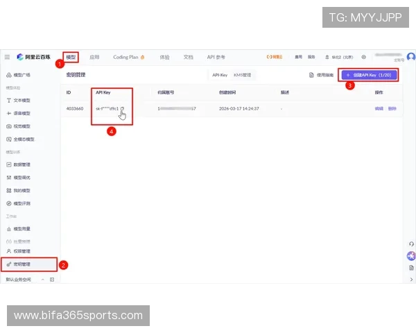 uinbet登录娱乐平台账号注册与登录流程详细步骤全面帮助新手快速上手