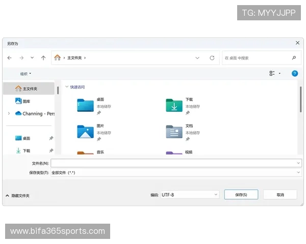 winwin集团的网址介绍及最新官方连接全指南帮助你轻松访问WinWin集团官方网站