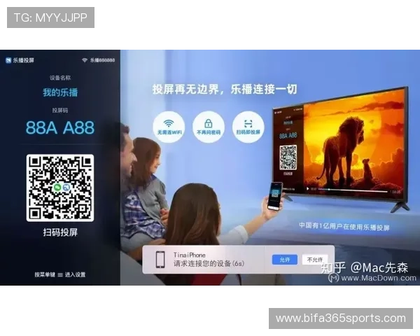立即下载WinnerBet手机版下载，开启专业的彩票和体育赛事投注新时代
