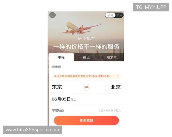 365直营官网提供最全面的游戏资讯与最新活动信息，助你轻松掌握游戏动态