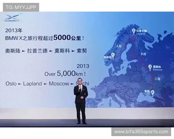 88体育网为用户提供专业的体育新闻资讯、赛事报道和运动员动态，第一时间掌握体育热点