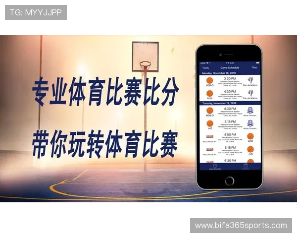 九州体育会员登录流程详细解析教你轻松注册登录享受丰富体育赛事内容