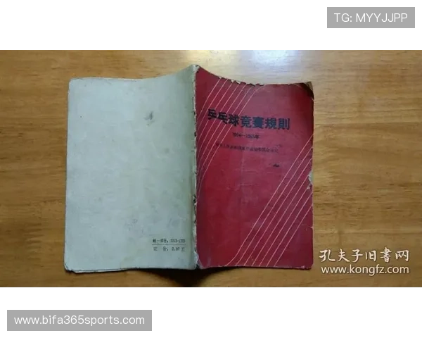 体育担保网：体育赛事资金安全保障的全面解决方案与行业发展趋势