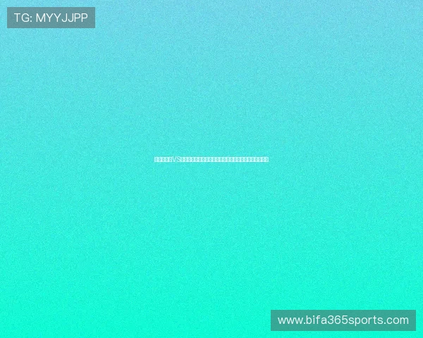 世界杯捷克VS墨西哥比赛历史对比，揭示双方在国际大赛中的表现差异