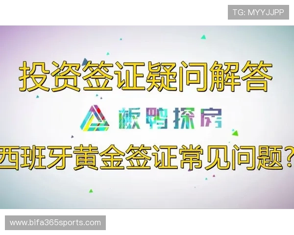 世界杯门票购买常见疑问解答，帮助球迷轻松掌握购票技巧