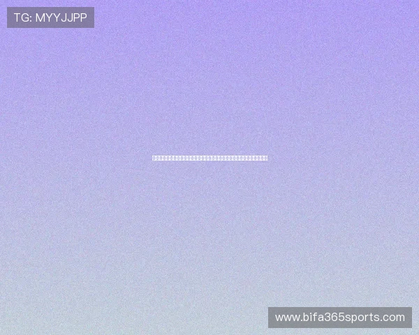 天空体育客户端与其他体育直播平台的区别分析助你选择最适合的观看工具